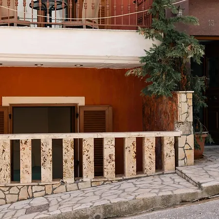 Artemis Apartment